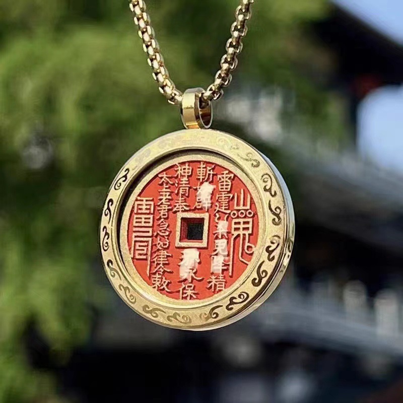 Латунные духа горы деньги кулон гром духа горы лаковая медная монета старая бронзовая монета