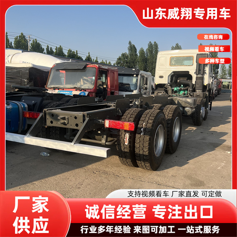 Cross-Border Supply of Used 371 Horsepower Cargo Transport Trucks for Sale, Dual-Axle Trailer Rear Eight-Wheel Howo Tractor