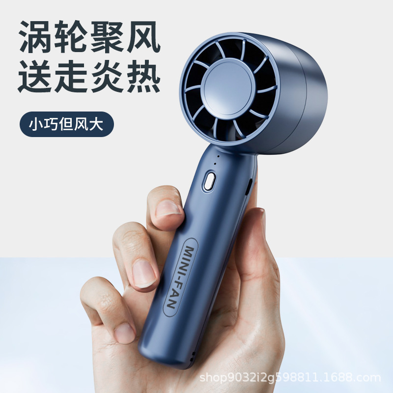 Cross-border domestic distribution handheld fan large wind desktop portable mini usb charging two-in-one small fan