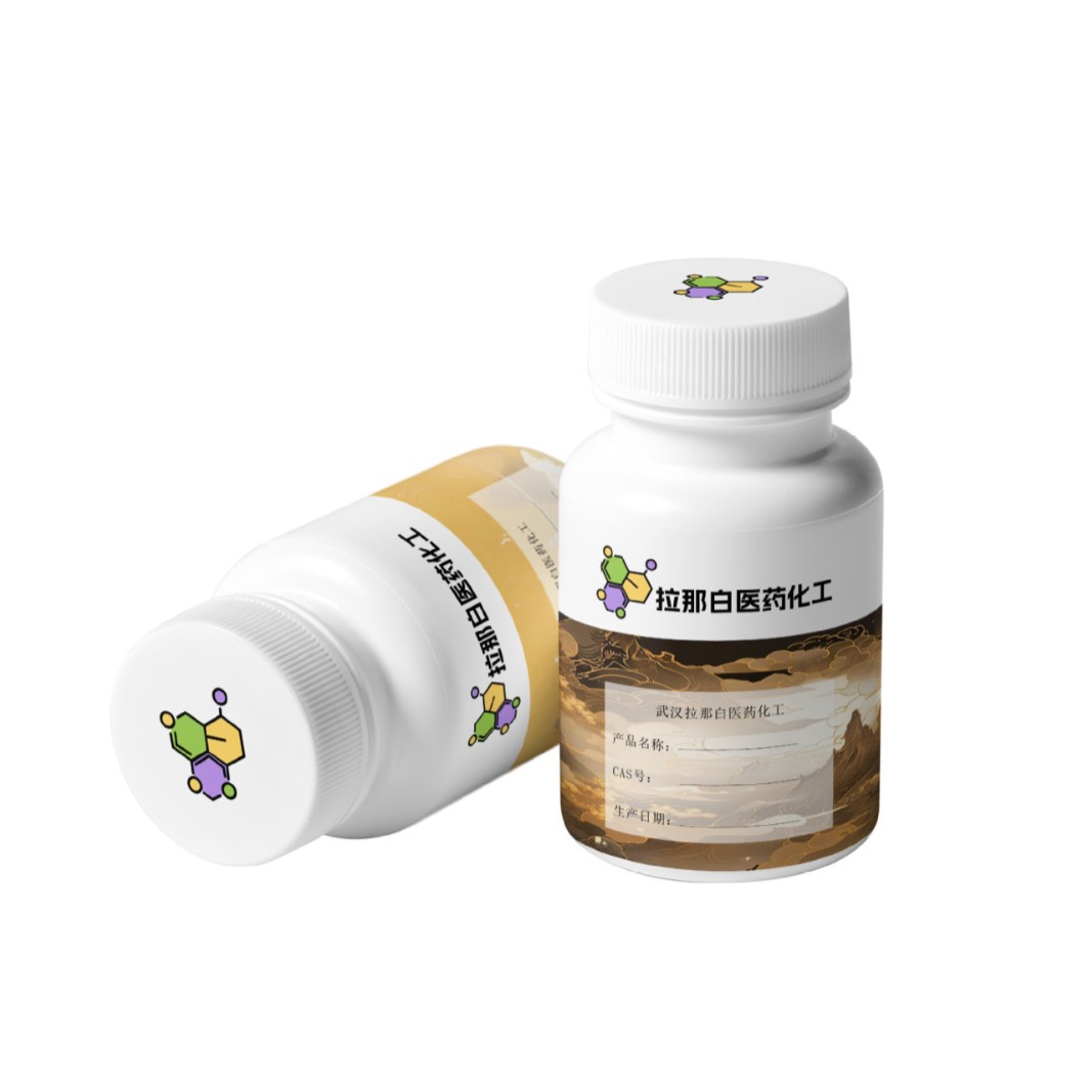 Hydroxide Zirconium [14475-63-9] Nano Hydroxide Zirconium 99% 1kg 1 Ton Large Price Youlana White