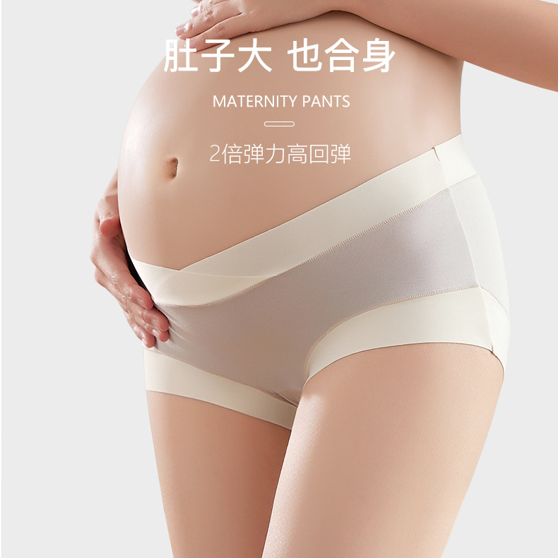 Modal Pregnant Women's Pregnant Underwear Women's Traceless Abdominal Care Large Size Low Waist in Early and Late Pregnancy