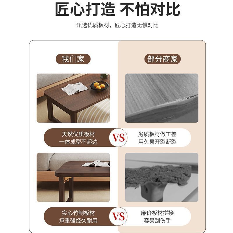 Складной кофейный столик для дома Маленький стол для чая Простая модель для спальни