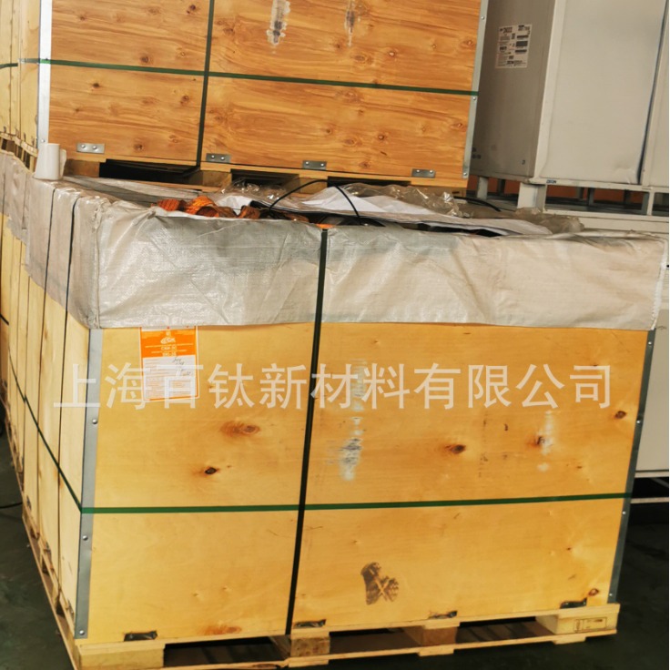 Isoprene Ski-3S Isoprene Rubber Russian Ski3S Isoprene Rubber