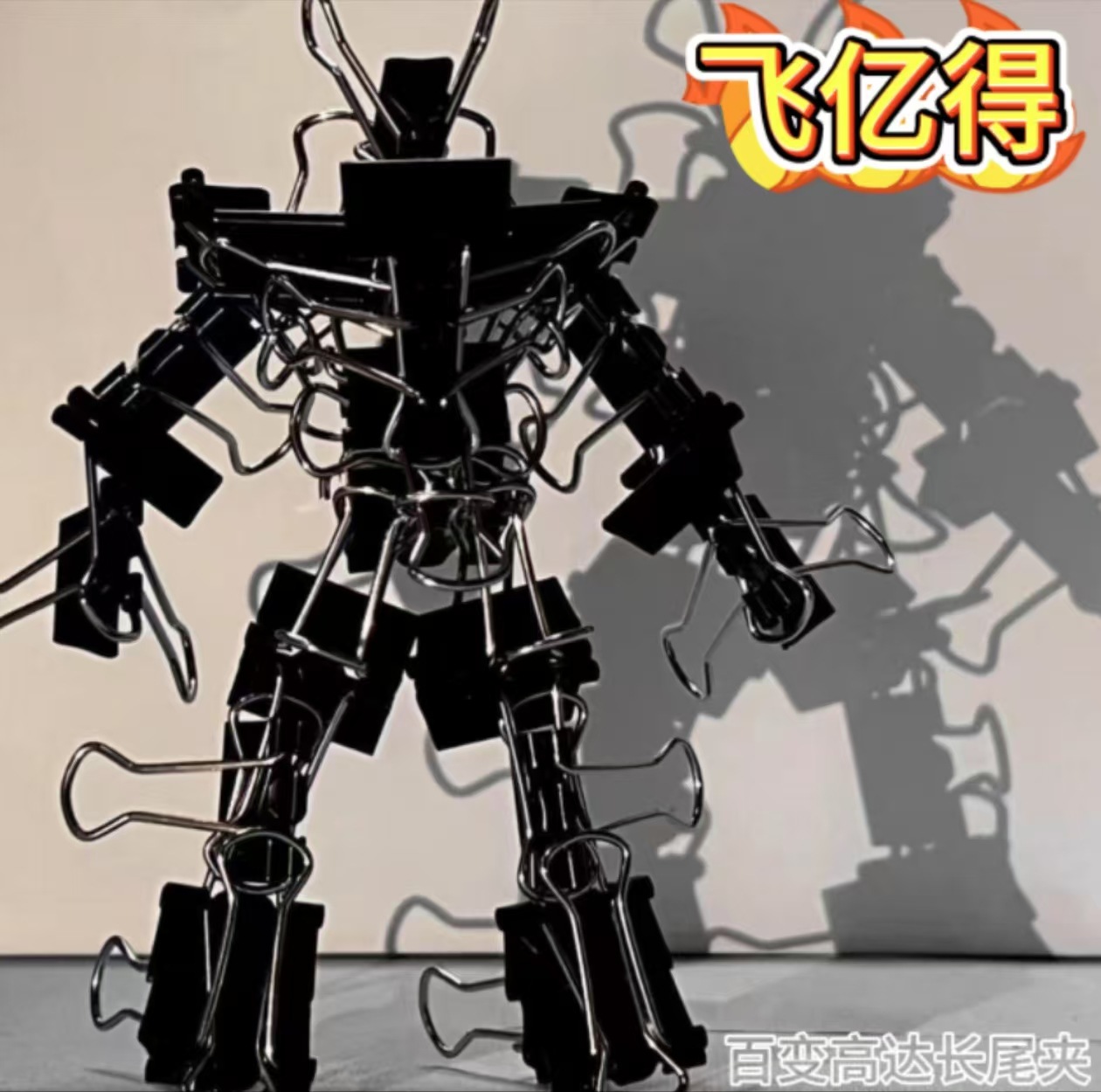 Производимый заводом длинный зажим, цветной зажим для билетов, черный зажим с хвостом, оптовая продажа, полные спецификации