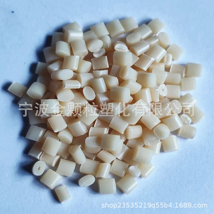 High Temperature Resistant Ppo Natural Polyphenylene Ether Weather Resistant Performance Excellent Ppo Particles