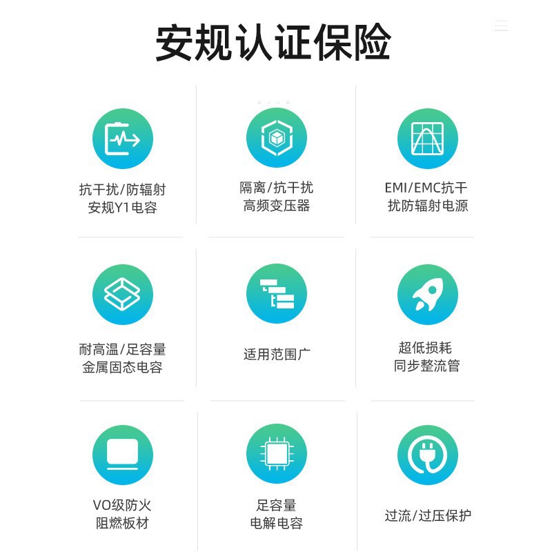 5V2A Chinese Standard 3C Certified Power Adapter Mobile Hard Drive External Optical Drive Monitoring Led Light Strip Set-Top Box