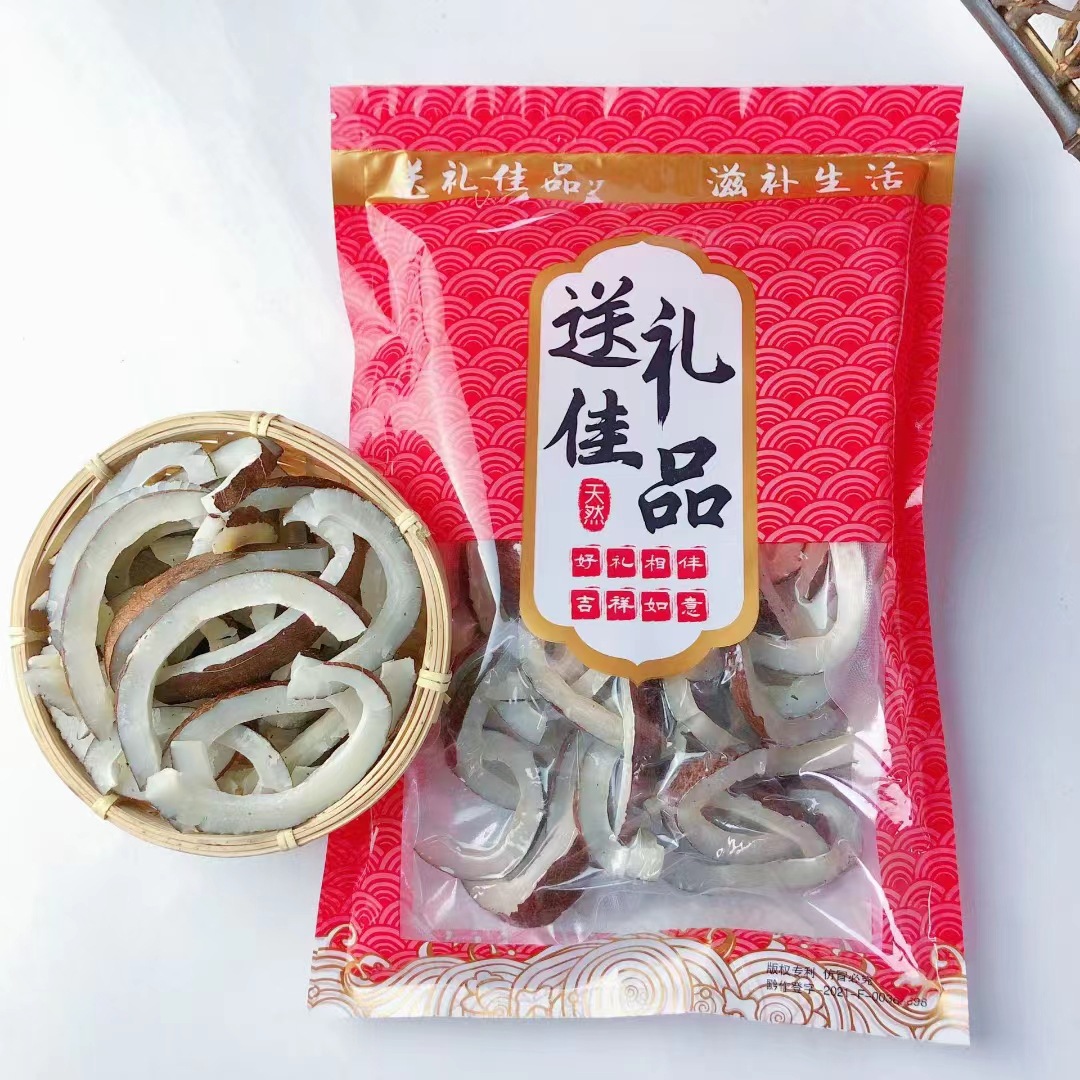 Wholesale Dropshipping of Haiyuehuang 500g Vacuum-Packed Dried Coconut, Coconut Chicken Soup Ingredients, Natural Dried Coconut