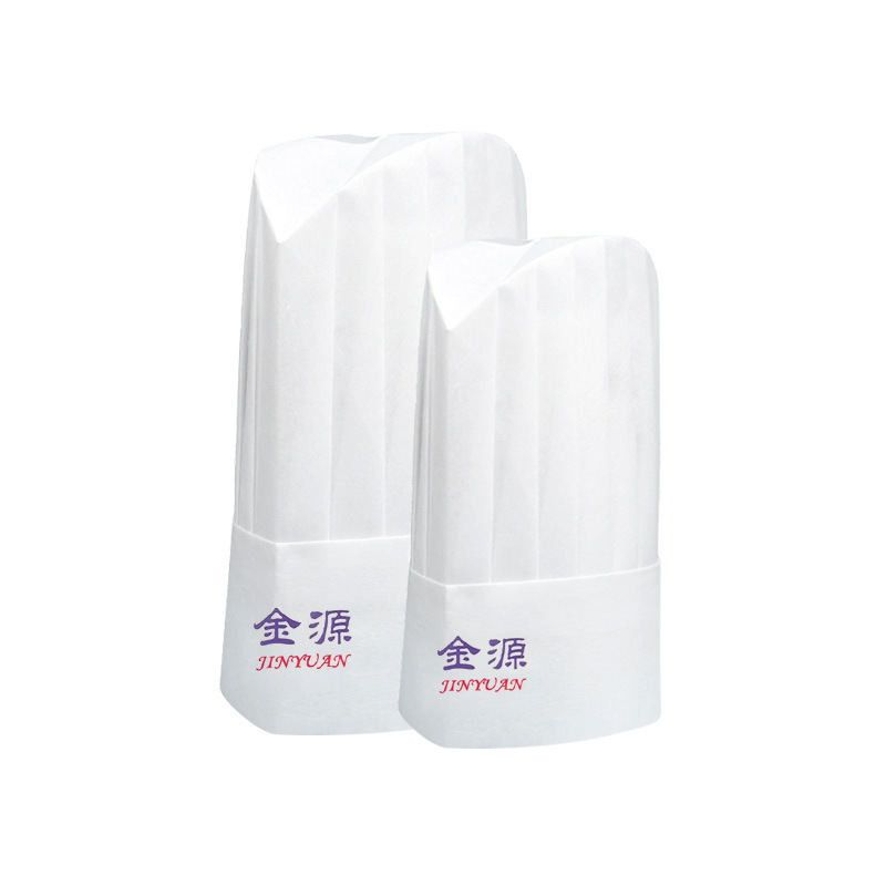 Cross-Border Logo, Disposable Dome Chef Hat, Sanitary Hat for Restaurants and Hotels, Disposable