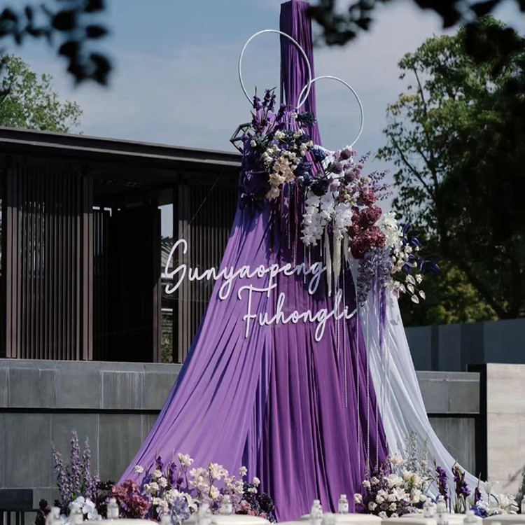 Wedding Purple Cloth Mantle Milk Silk Fabric Stretch Cloth Mantle Ceiling Wedding Auditorium Stage Top Color Card Wedding Decoration