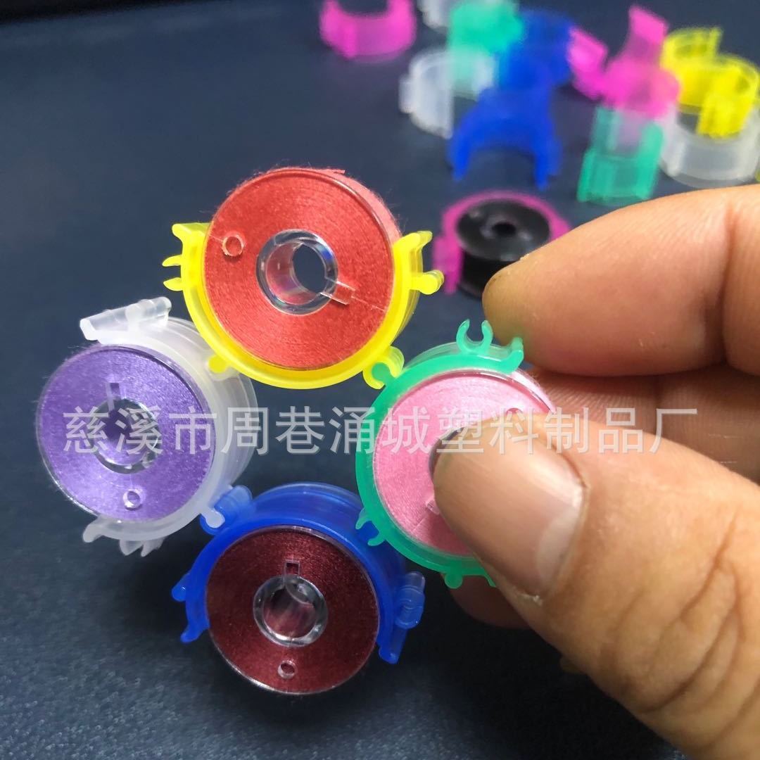 Half Moon bobbin clamp bobbin fixed storage sewing thread head storage bobbin storage