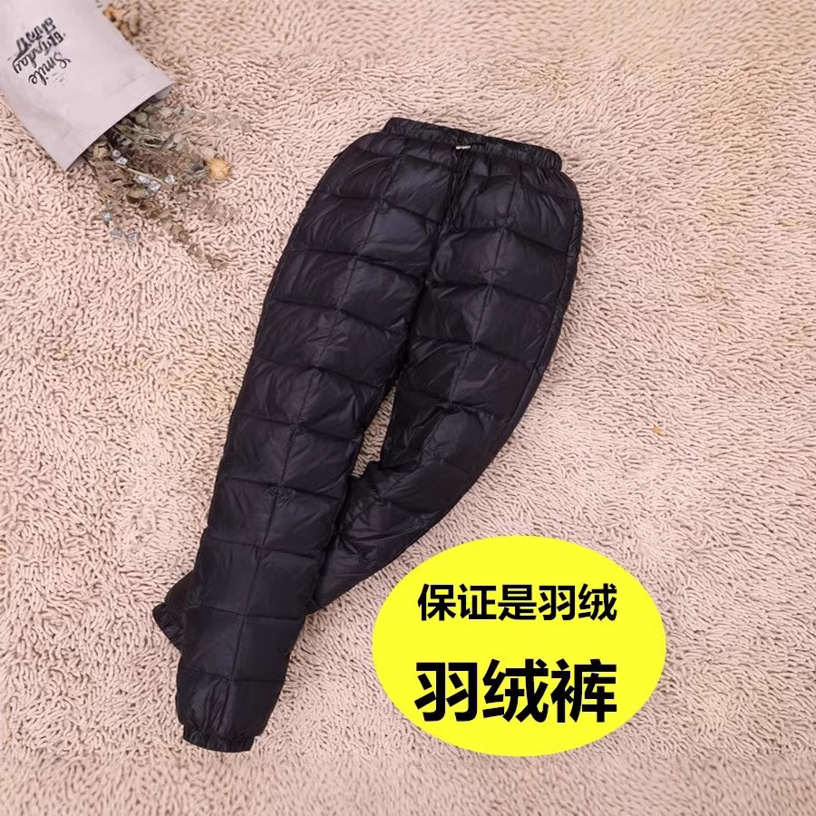 Extra Large size down pants men and women outer wear extra large cotton pants inner wear lightweight thickened middle-aged and elderly dad