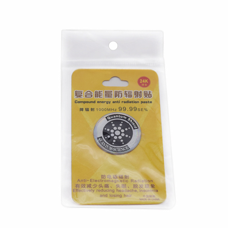 Паста против радиации с изображением подсолнуха для мобильных телефонов, лазерная паста quantumshield
