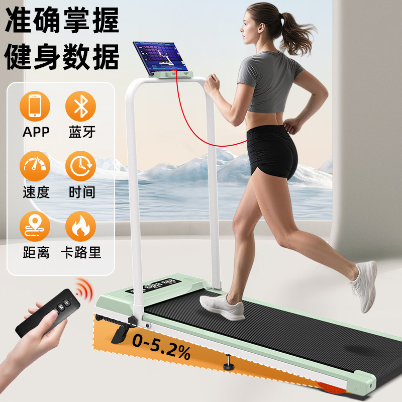 Беговая дорожка с Bluetooth, бесшумная, для сжигания жира, домашняя, без установки, складная
