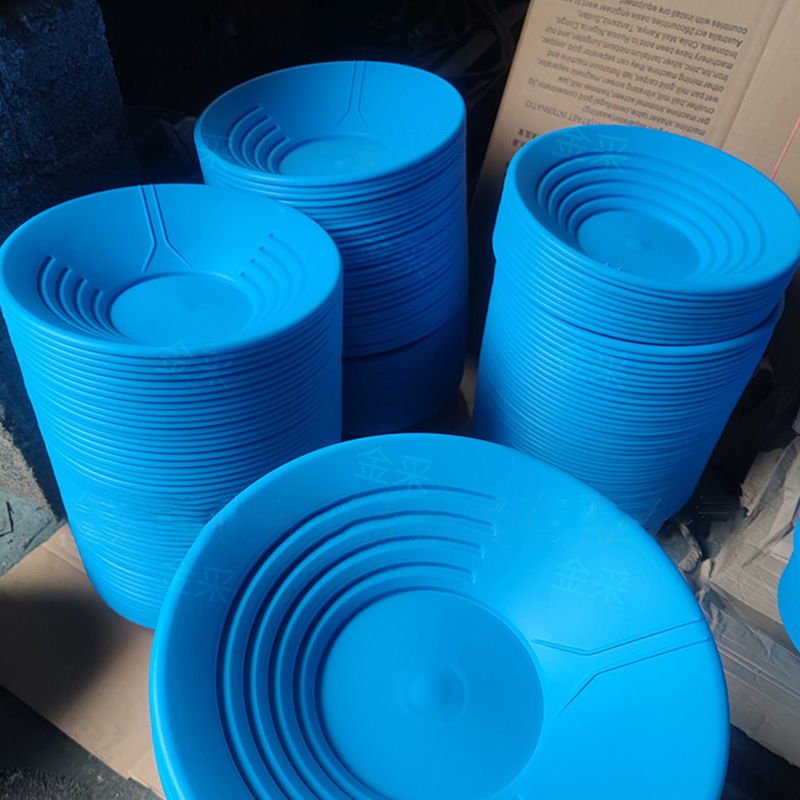 Thickened Hand Gold Pan Small River Sand Washing Gold Pan River Hand Gold Pan Plastic Gold Washing Dish