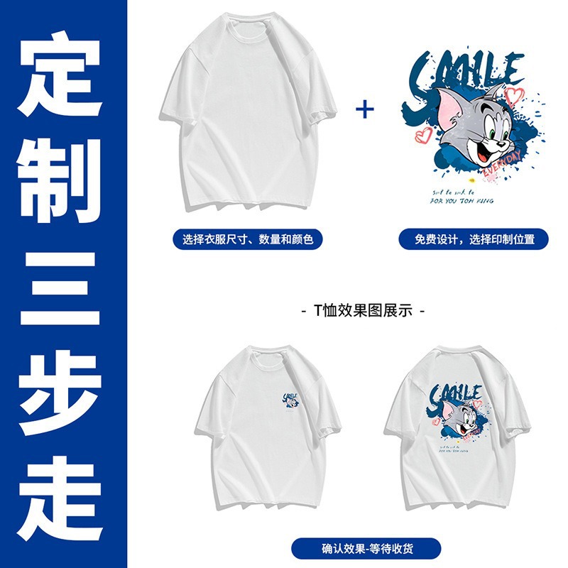 New Pure Color Long-Sleeved Lapel Polo Shirt Custom Work Clothes Corporate Group Culture Advertising Shirt Wholesale Printing