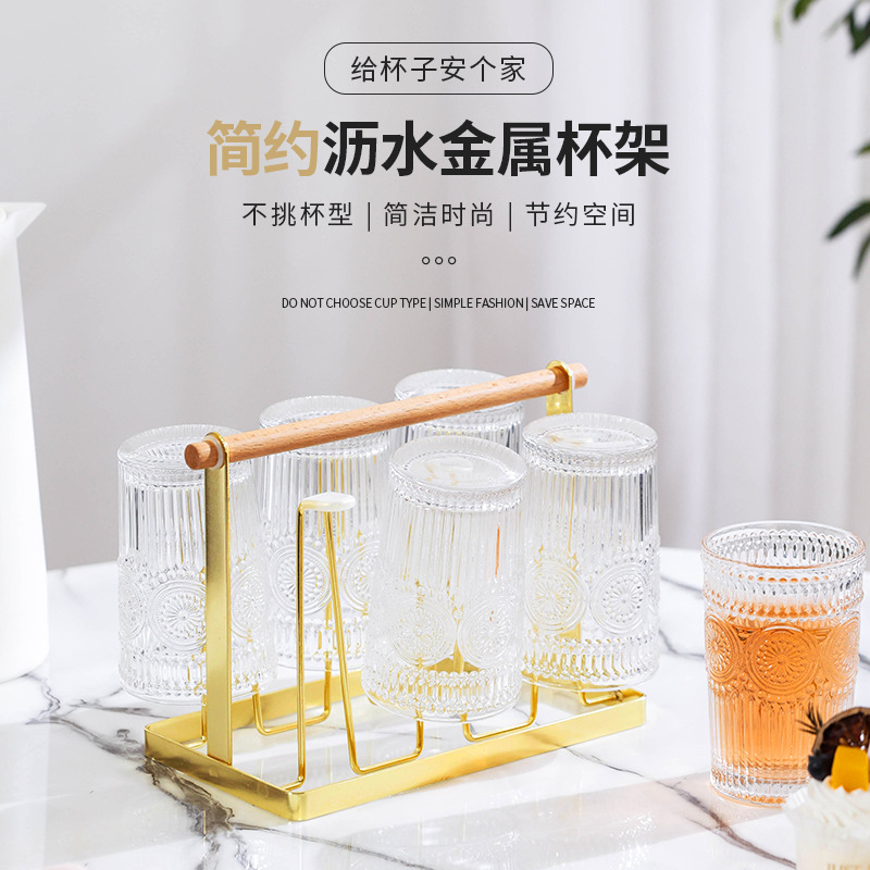 Держатель для стаканов One-Piece, нордический, подставка для стаканов, домашний, перевернутый, для хранения, настольный, железный, оптовая продажа