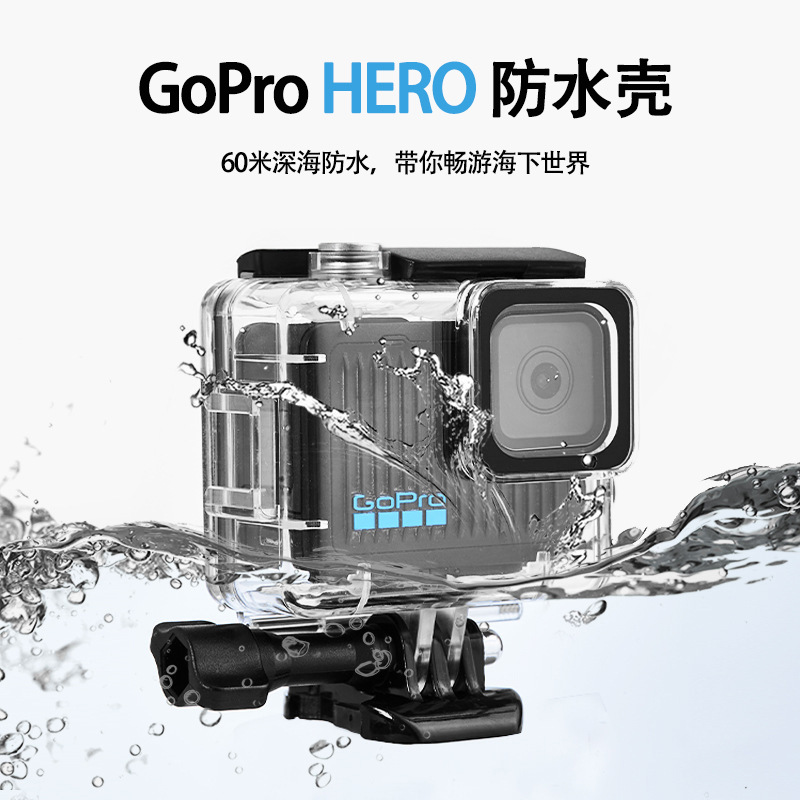 Водонепроницаемый чехол HERO для Gopro HERO HD, высокопроницаемый ПК, противоударный чехол для спортивной камеры для дайвинга