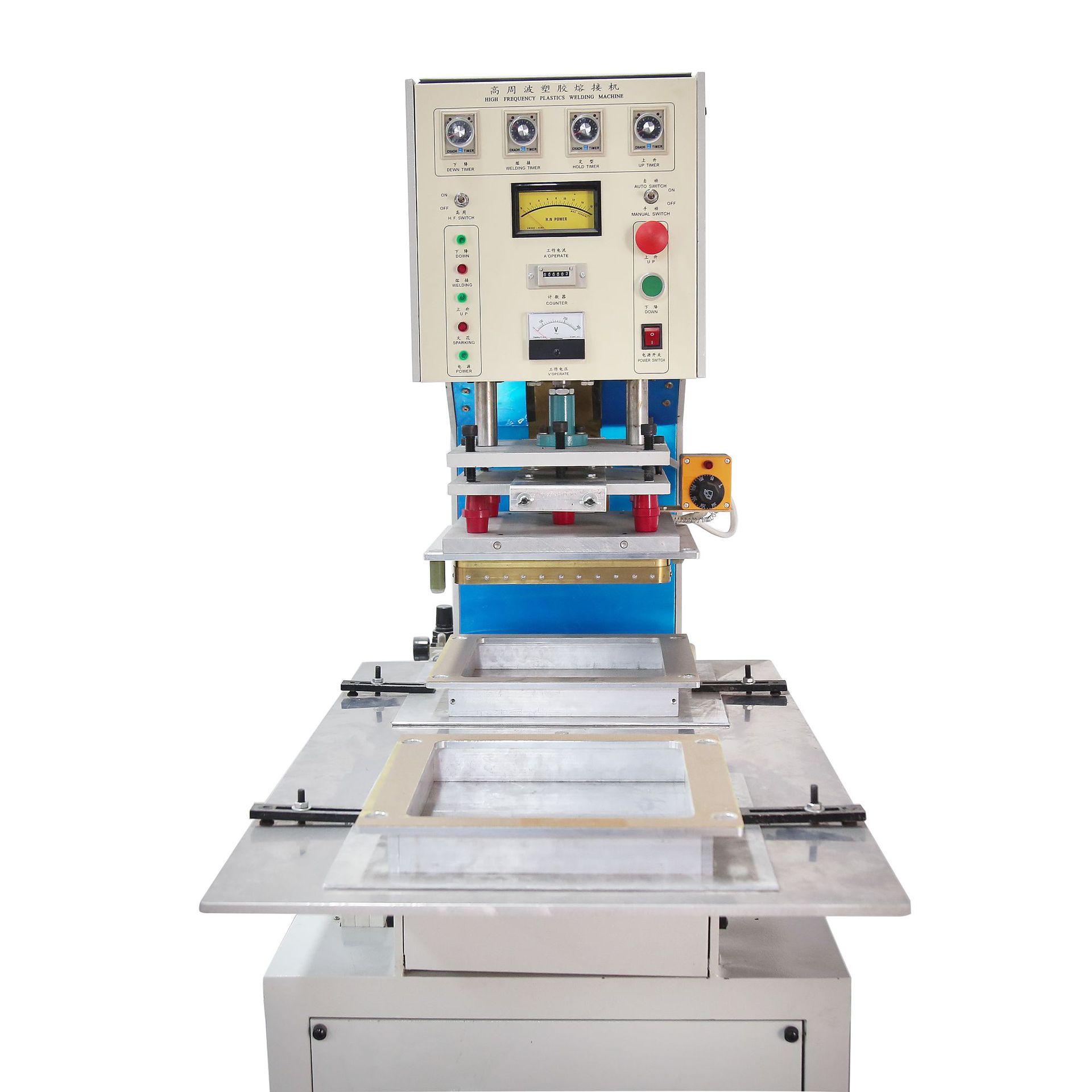 High-Frequency Suction Plastic Sealing Machine, Electronic Product Packaging Machine, Stationery Supplies, High Frequency Wave Machine, Turntable Blister Packaging Machine