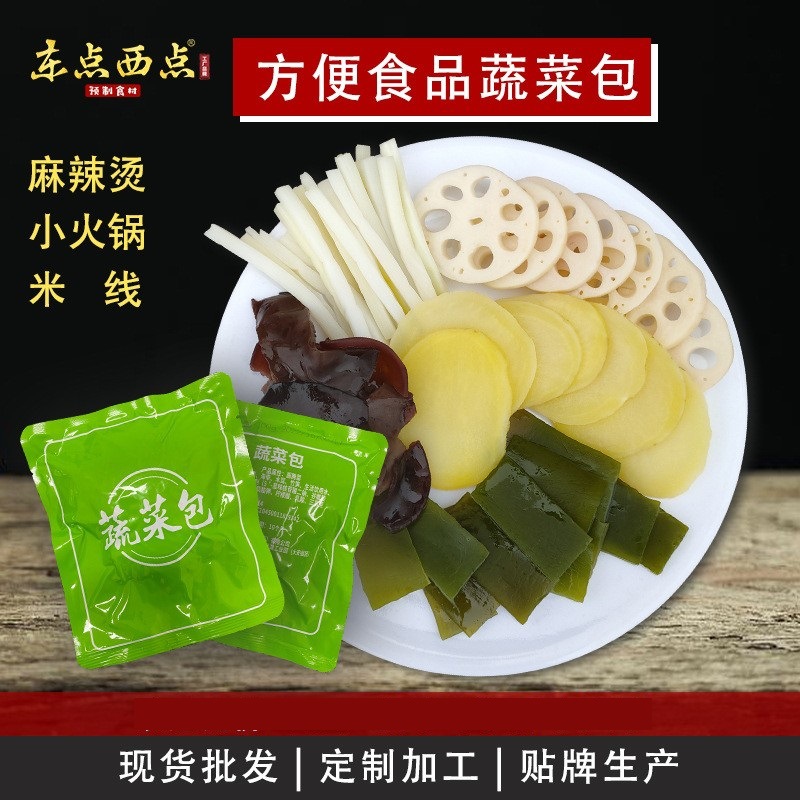 Самонагревающаяся лапша с овощами и курицей 100 г острые смешанные овощи готовые к употреблению