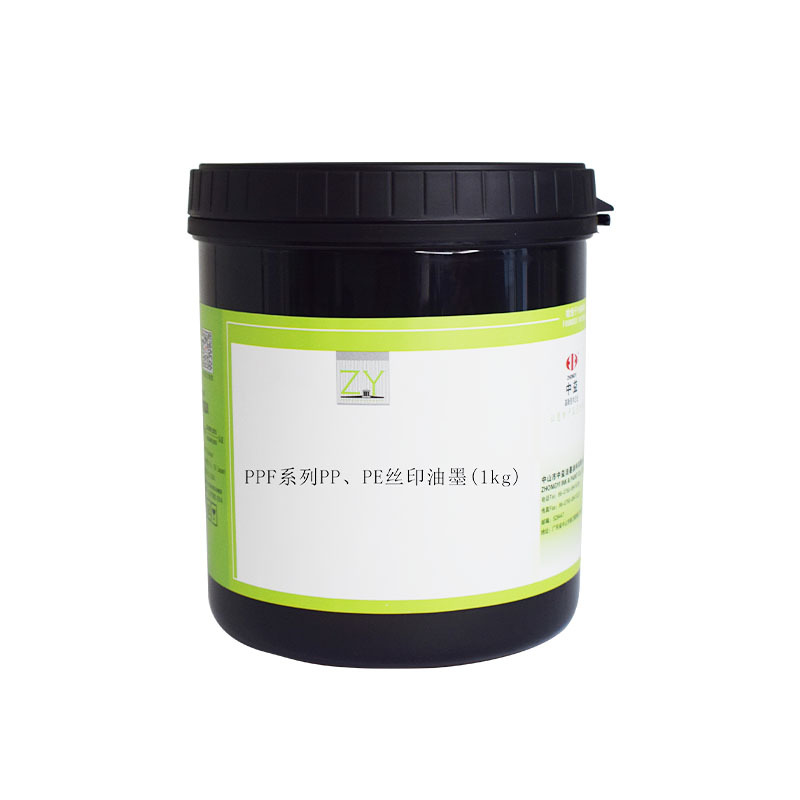 Zhongyi Ppf Series Screen Printing Ink Is Suitable for Hard Treated and Untreated Pp Pe Similar Materials
