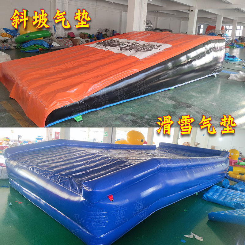 Inflatable Slope Air Cushion Bicycle Training Protection Air Cushion High Altitude Anti-fall Extreme Sports Air Cushion Inflatable Ski Air Cushion