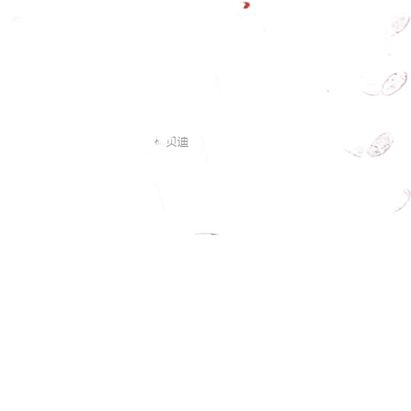 Bag edge protection bottom plate protection sponge strip [table tennis racket collision]]