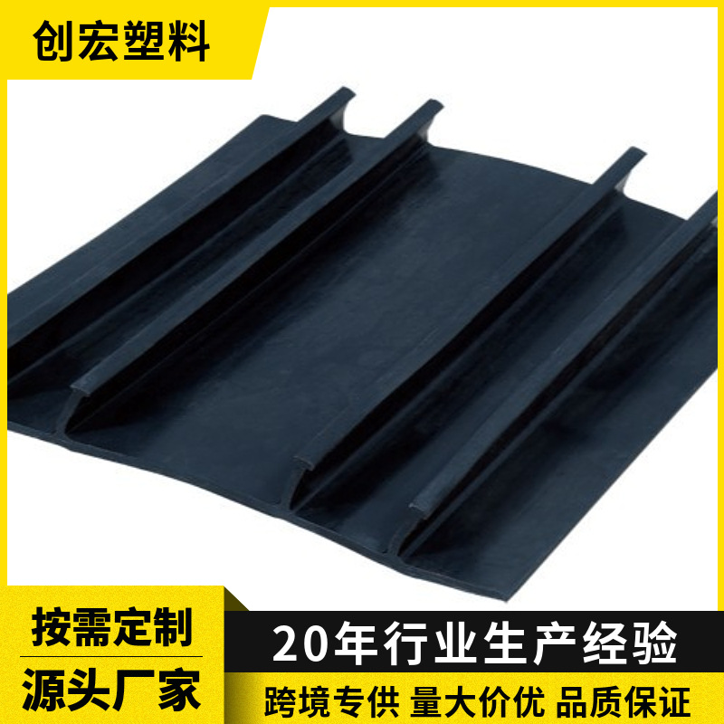 Индивидуальный производитель ПВХ водоотводов, ПВХ водоотвод с задним монтажом, встроенный специальный и прочный для инженерных работ