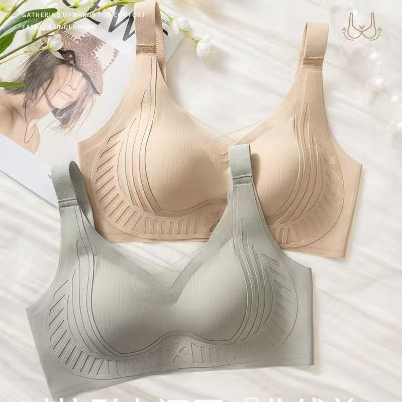 Бюстгальтер без следов, регулируемый, для женщин с малой грудью, комфортный, красивый, без косточек