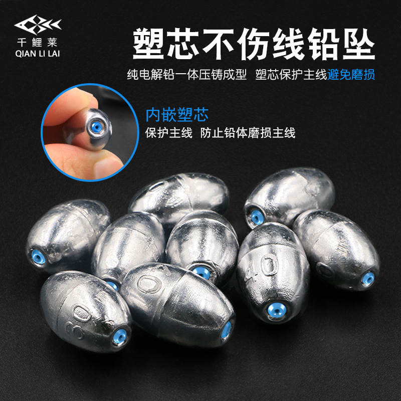 Оптовая продажа свинцового подвеса в форме сердца для рыбалки