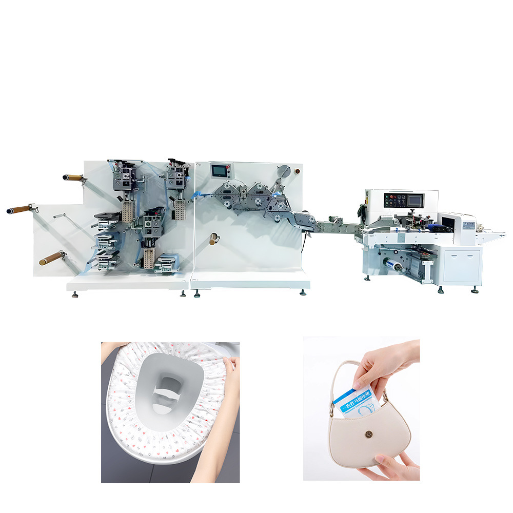 Factory Direct Non-woven Toilet Cover Disposable Toilet Cover Equipment PE Film New Spandex Wire Material