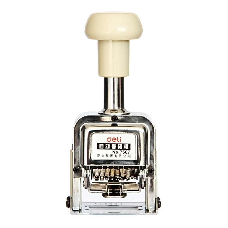 Автоматическая номерная машина Deli 7507 7-значная
