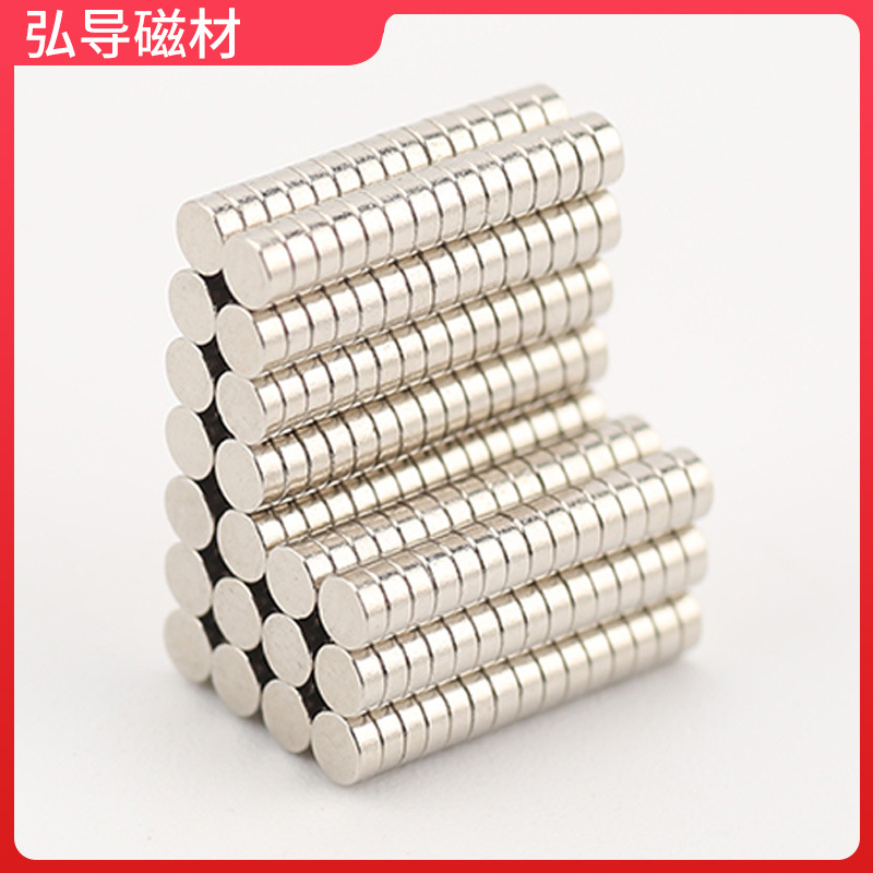 Source Factory Quality Assurance Disc Magnet Ndfeb Strong Magnet Ready-Made Quick-Absorbing Iron Magnet Steel Strong Magnet