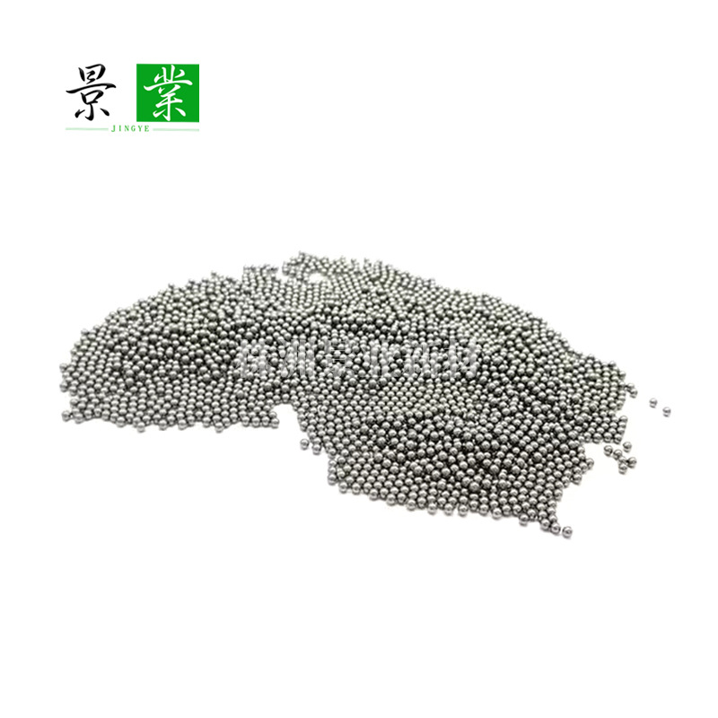 Yg6 Tungsten Steel Ball Wholesale Ring Removal Belt Precision Grinding and Polishing Ball Solid High Hardness Alloy Ball Can Be Customized in Multiple Specifications