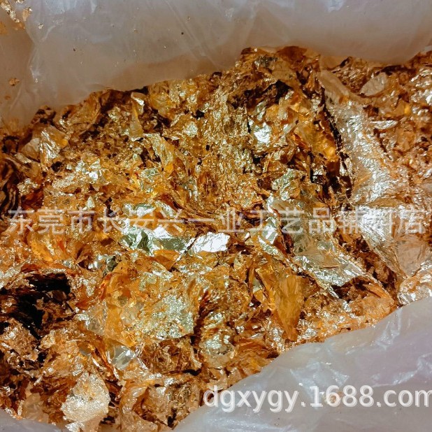 Source Manufacturer Ready Supply Nail Art Decoration Broken Color Gold Foil Multi-Color Optional Glue Mobile Phone Case Gold Foil Decoration