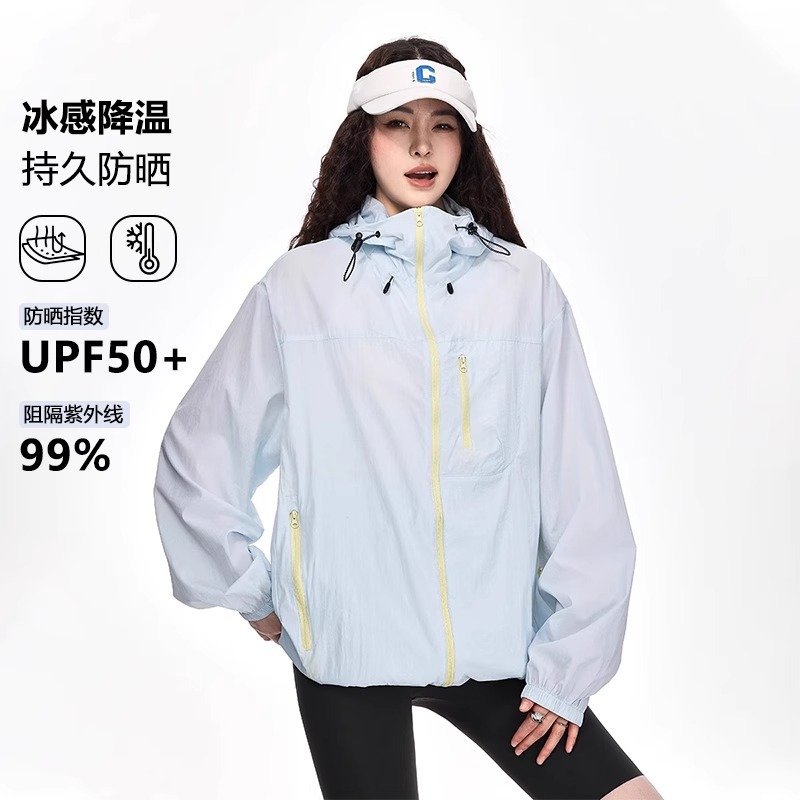 2025 Summer Sun Protection Clothing for Men and Women Outdoor Ice Silk Mountain Style Anti-Uv Lightweight Breathable Sun Protection Jacket Group Purchase