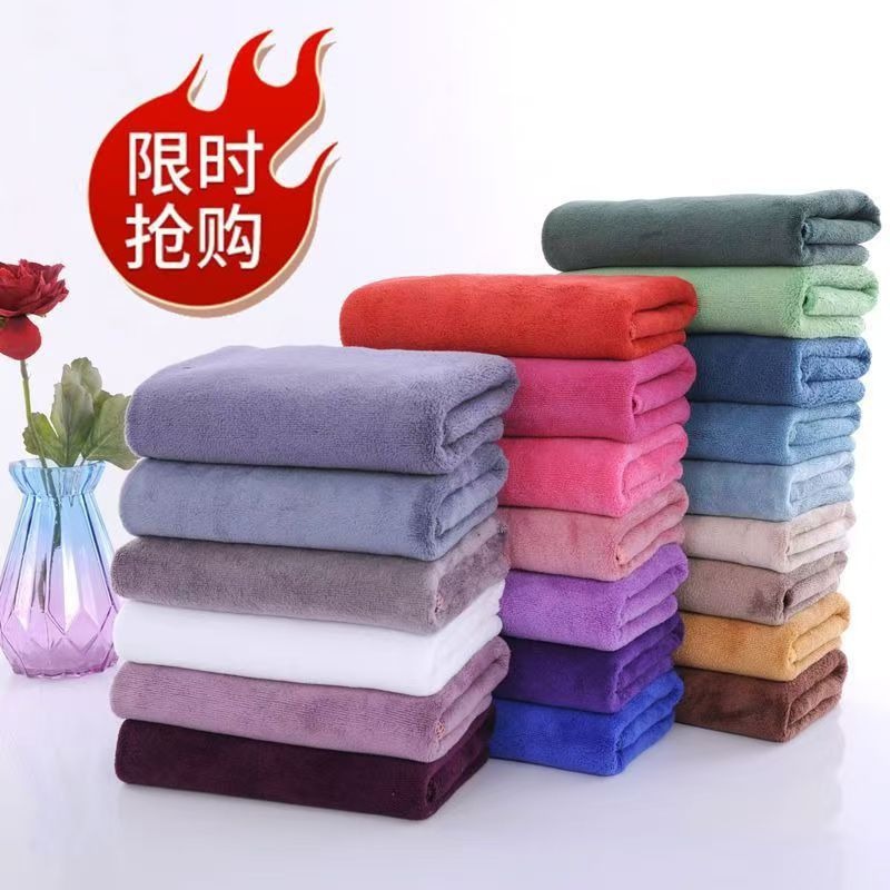Housekeeping Cleaning Beauty Salon Car Wiping Towel Cleaning Special Rag Absorbs Water and Does Not Shed Lint, Thickened for Hotels and Inns