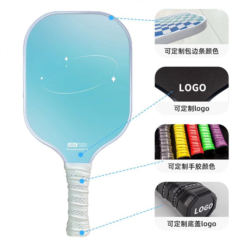 Factory wholesale custom carbon fiber pick racket cross-border outdoor sports fitness pick racket professional production