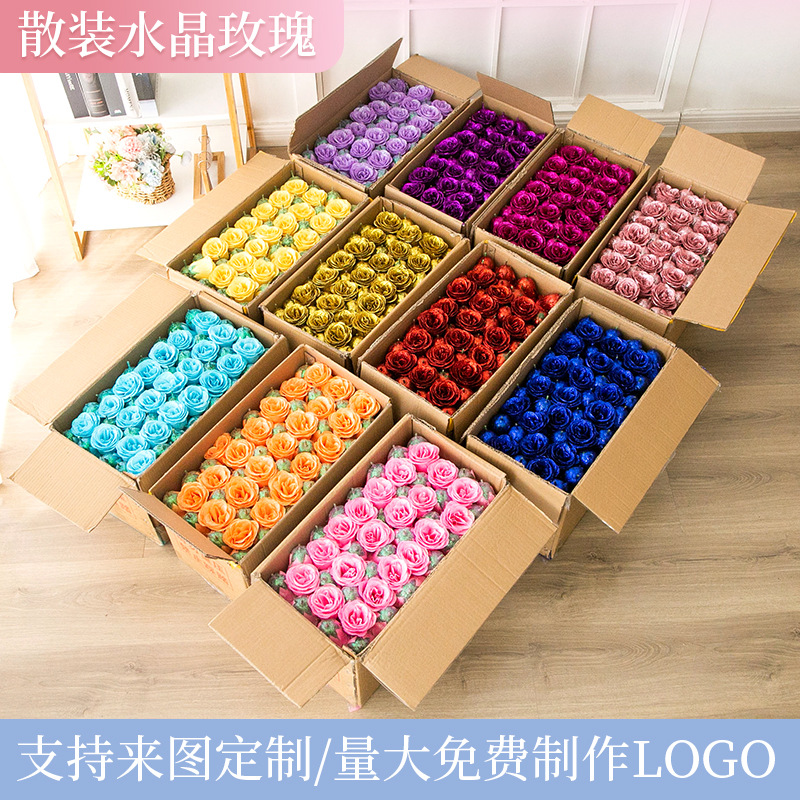 Оптовая кристальная роза иностранная торговля симуляция розы голубая симулированная золотая порошок кристальная роза