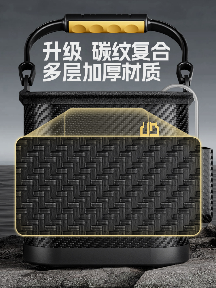 Camping Water Bucket, Transparent Fish Bucket, Fish Protection Bucket, Fishing Bucket, Portable Foldableing Fish Bucket, Fish Box, Luya Live Fish Bucket