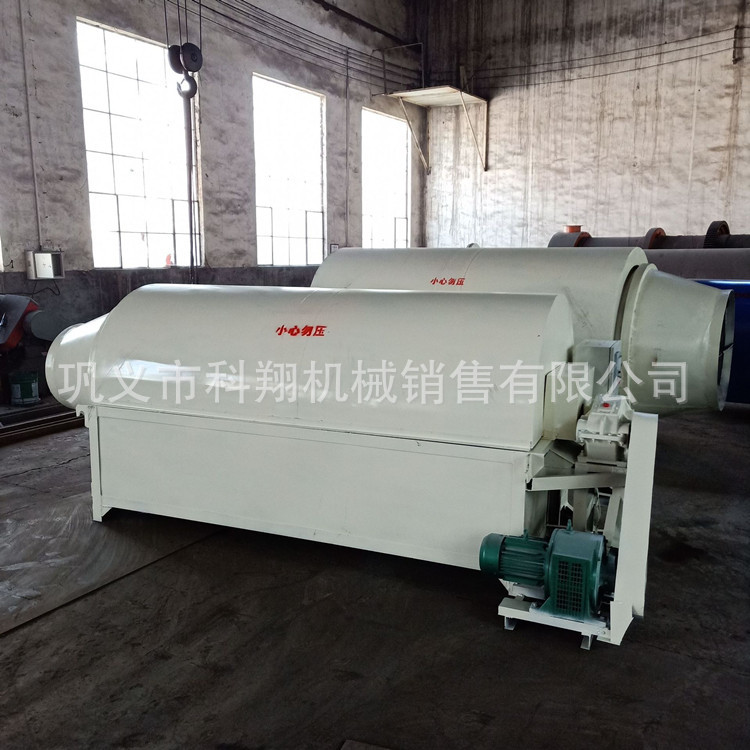 Household Chicken Manure Dryer, Sludge Dryer, Iron Filings Dryer, Mobile Electric Heating Drying Equipment