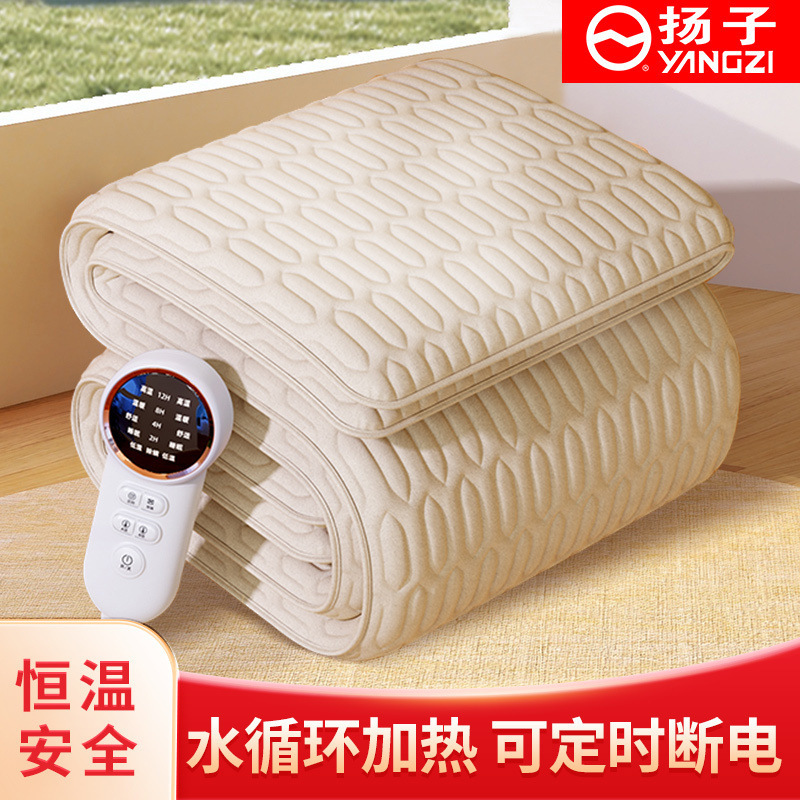 Yangzi 2024 новое сантехническое электрическое одеяло гидроэлектрический матрас одно сантехническое одеяло двойное водяное контурное матрас