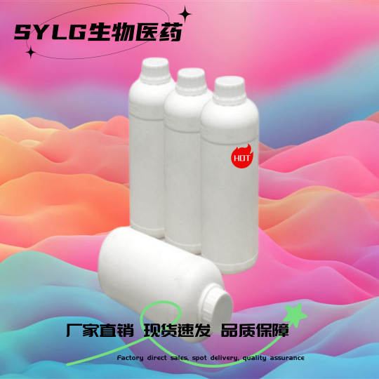 Гидроксид никеля, дигидроксид никеля, 57%, 12054-48-7, 1кг, 25кг