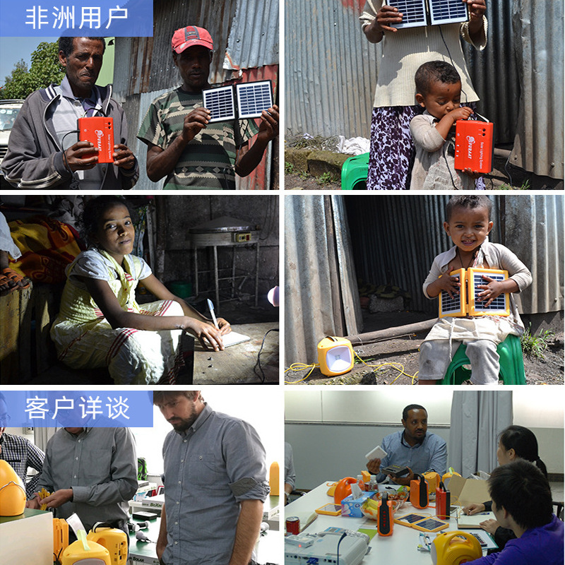 Factory supply 6W6V solar panel plastic frame photovoltaic system outdoor charging panel solar panel