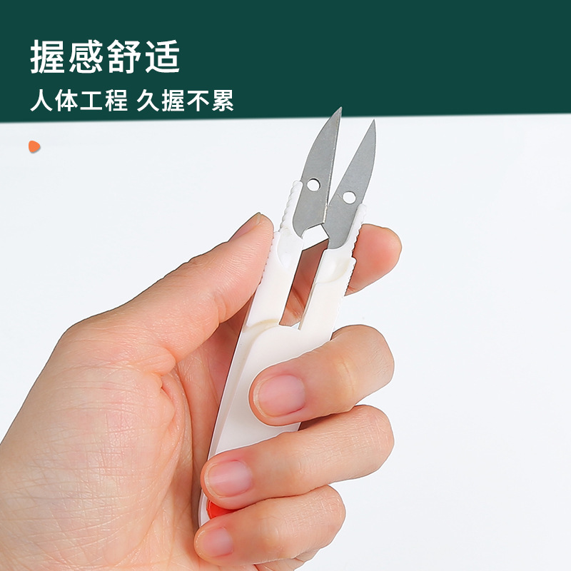 Colorful safety yarn cut fishing line cut fishing small scissors cross stitch thread cut spring yarn cut manufacturers wholesale