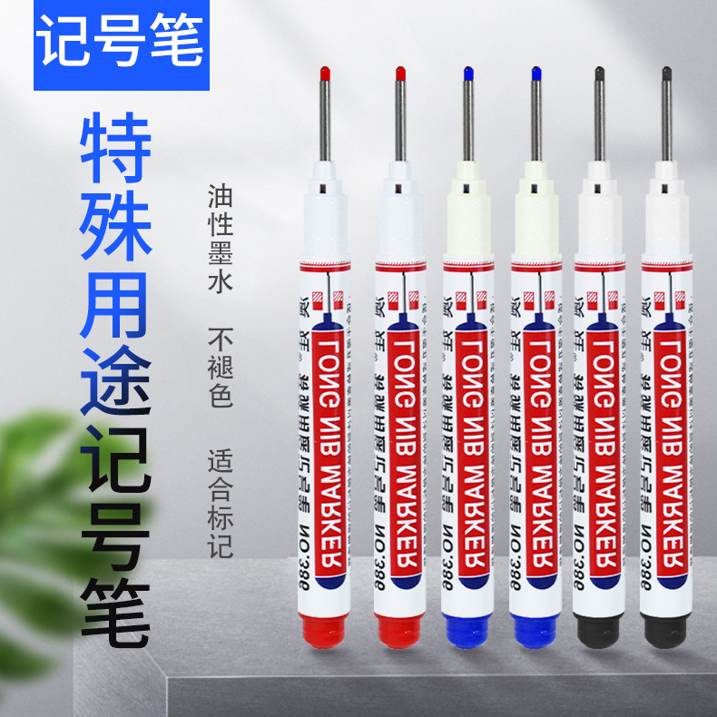 Длинный маркер для столярных работ глубокий маркер для плитки специальный масляный маркер для установки в ванной