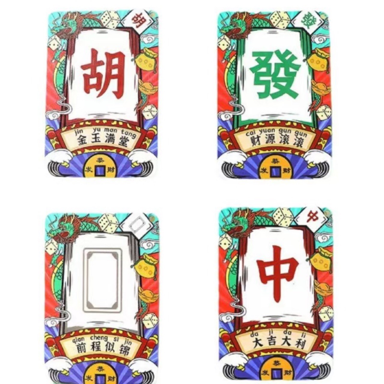 Национальный стиль, серия маджонга, креативные украшения, прямоугольные украшения с песком, удача