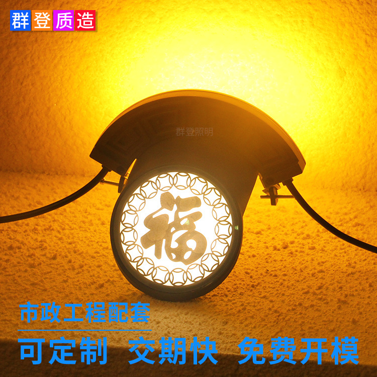 Manufacturer's Outdoor Lighting Project before and after Luminous Led Corrugated Lights for Ancient Buildings and Temples Double-Sided Luminous Tile Lights 9W