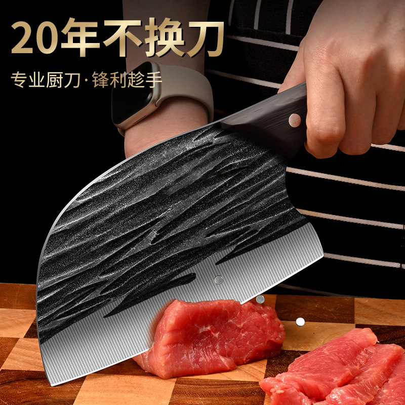 Bone-cutting knife high manganese steel high hardness bone-cutting knife bone-cutting artifact commercial machete bone-cutting heavy-duty