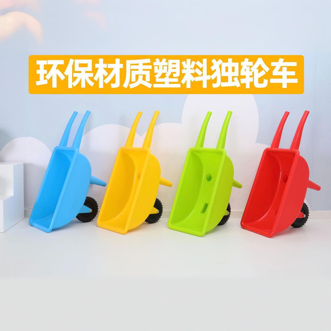 Оборудование для тренировки одноколесного велосипеда в детском саду, игрушка для активных игр