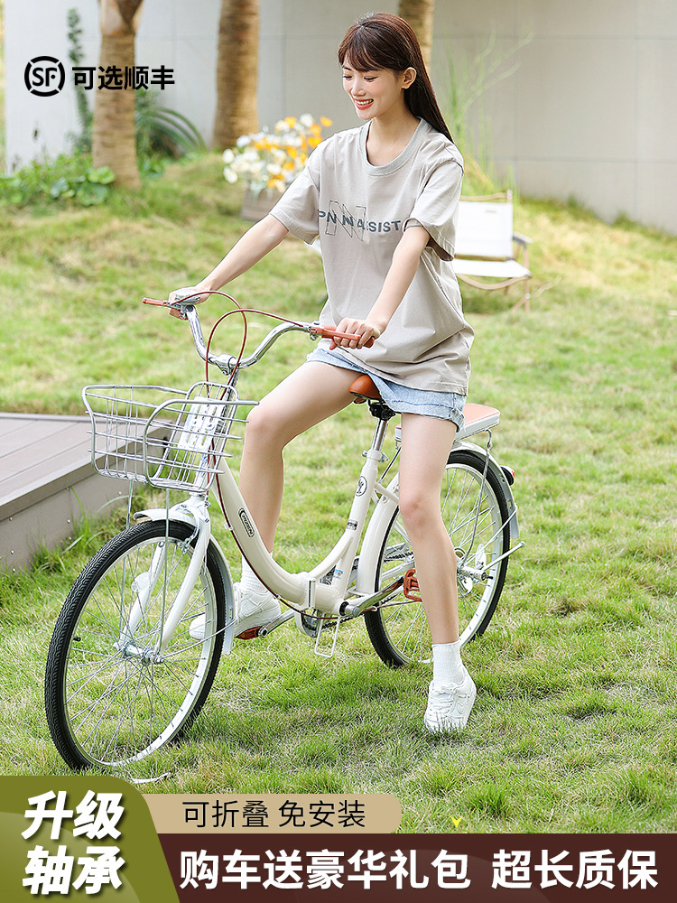 Men's and Women's Foldableing Bicycles for Adults 22/ 24inch Students Lightweight Variable Speed Work Clothing Installation-Free Solid Tire Bicycles Z